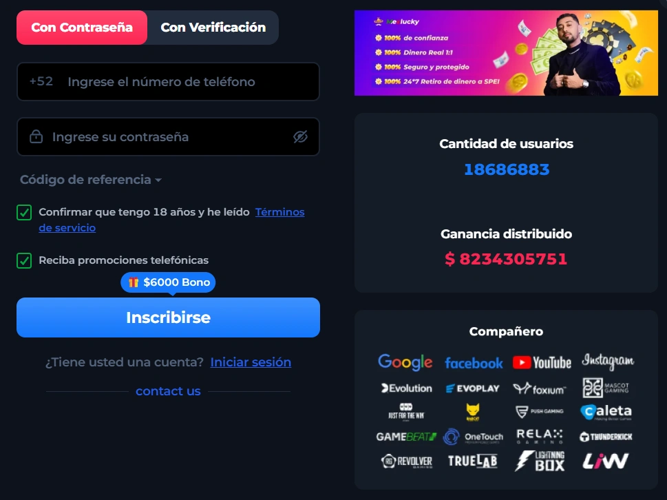 mexlucky login